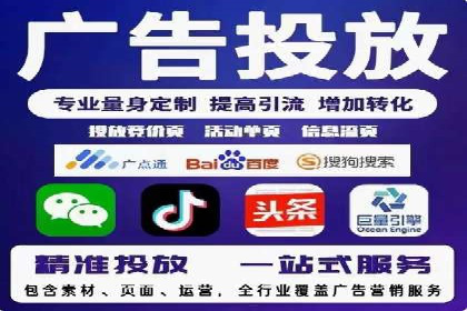 百度SEM推广经典案例，揭秘营销之道